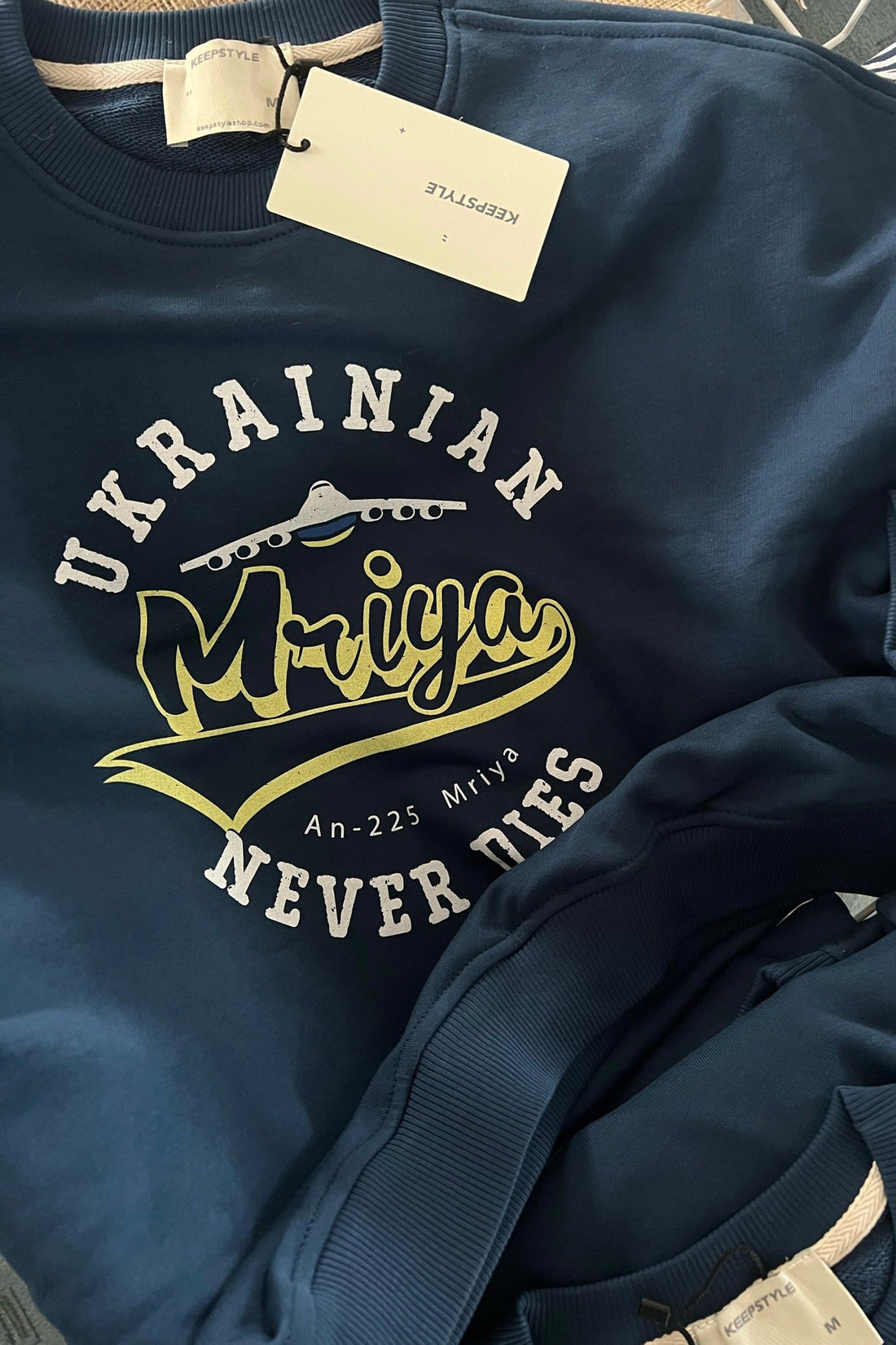 світшот "mriya" у кольорі galaxy