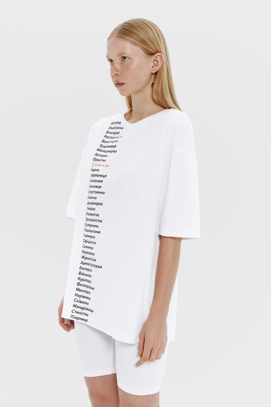 футболка "role model" у білому кольорі