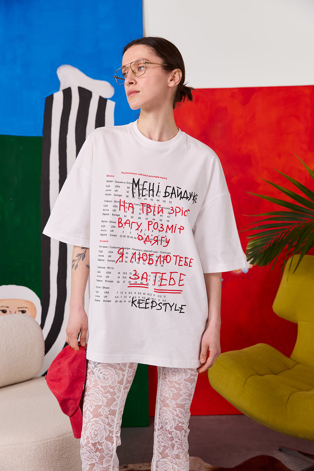 футболка "love you" у білому кольорі