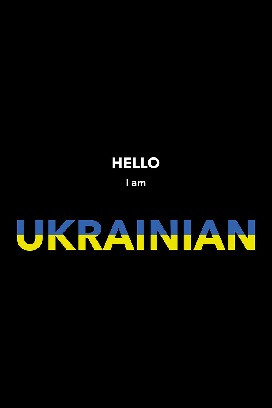 худі "ukrainian" у чорному кольорі