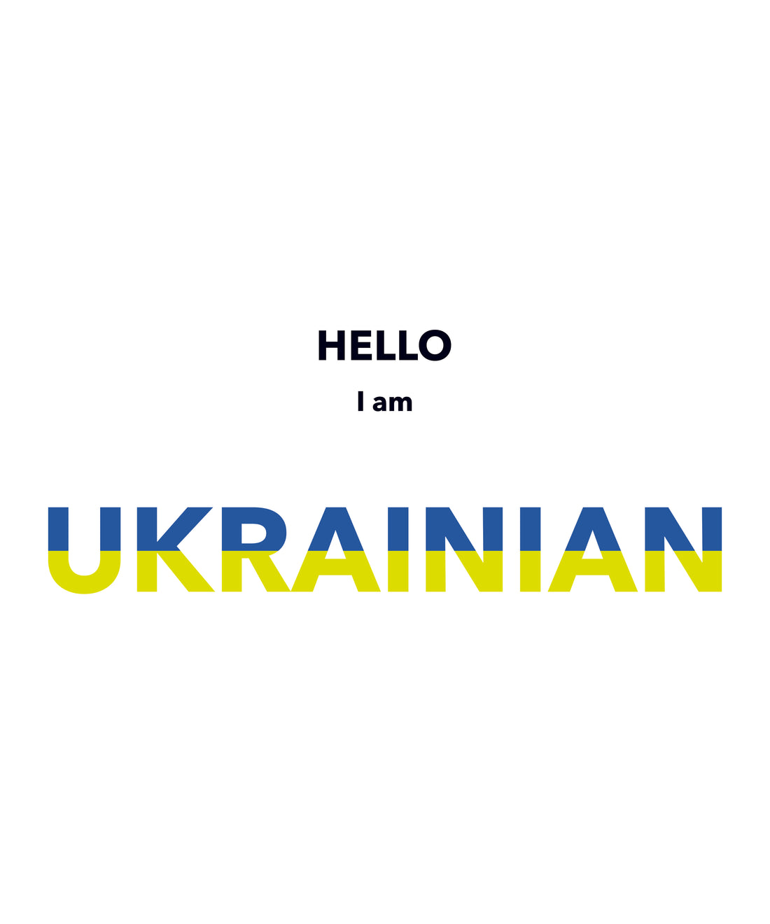футболка "ukrainian" у білому кольорі
