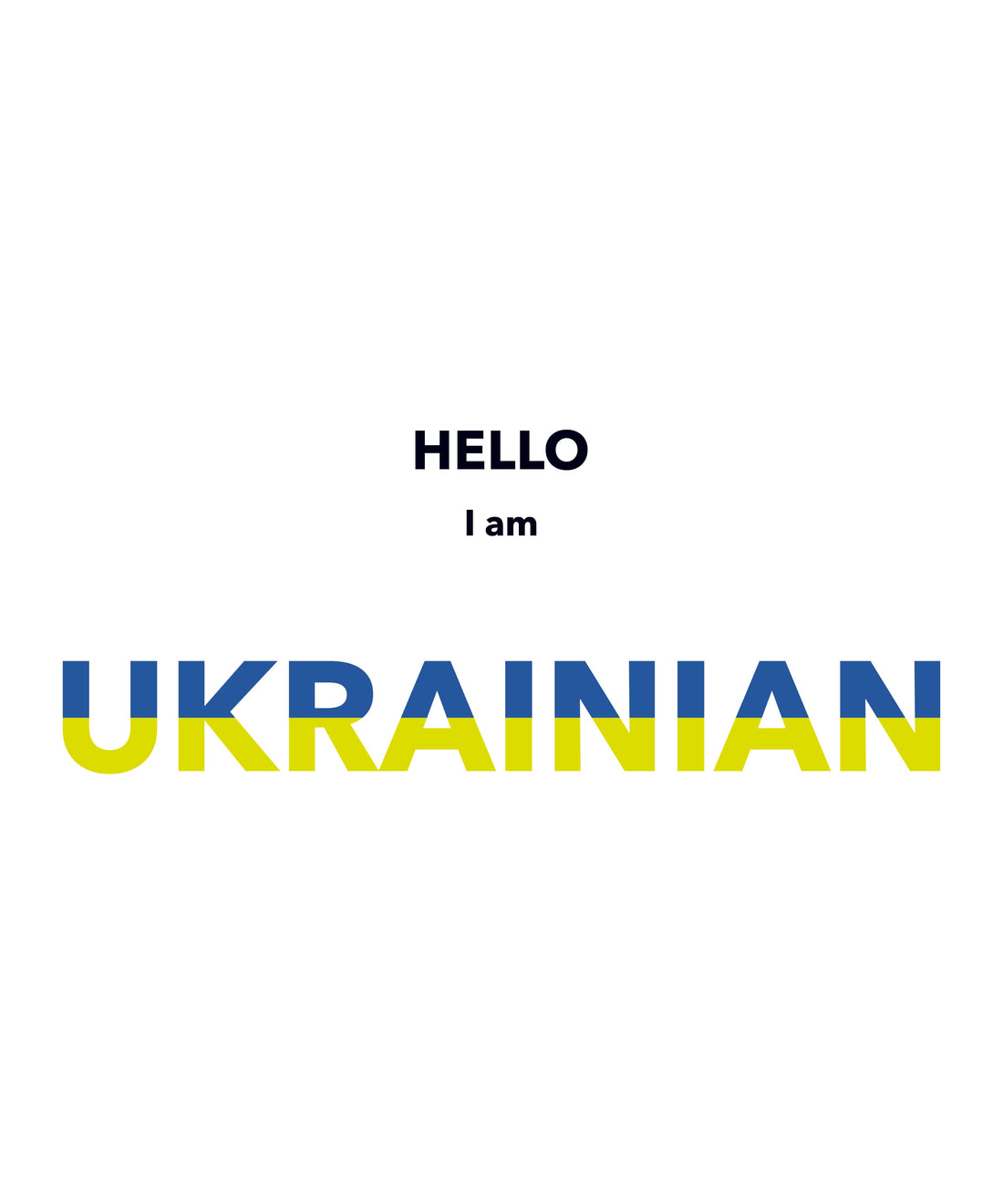 футболка "ukrainian" у білому кольорі