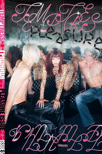 журнал Спокусниця 5 / Багряна лілія