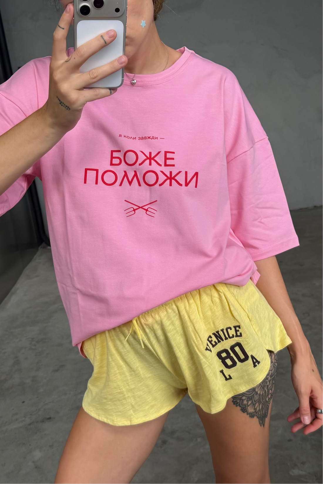футболка "боже поможи" у кольорі bubble