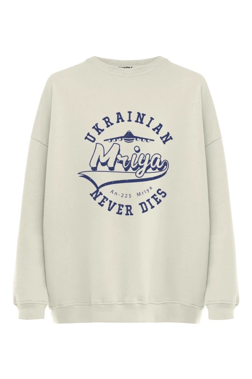 sweatshirt mriya in vanilla color