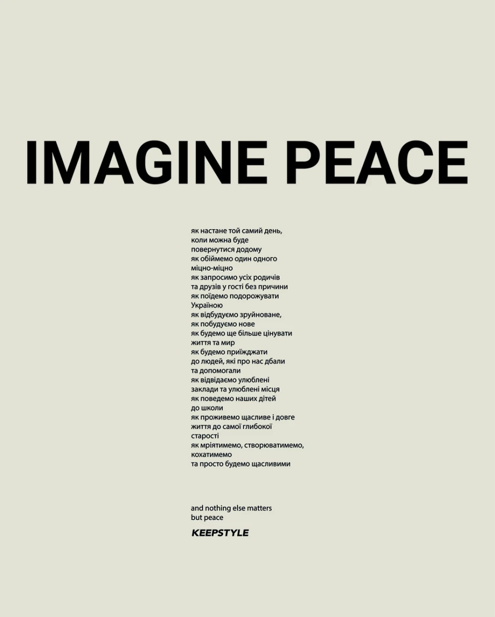 t-shirt "imagine peace" in vanilla color