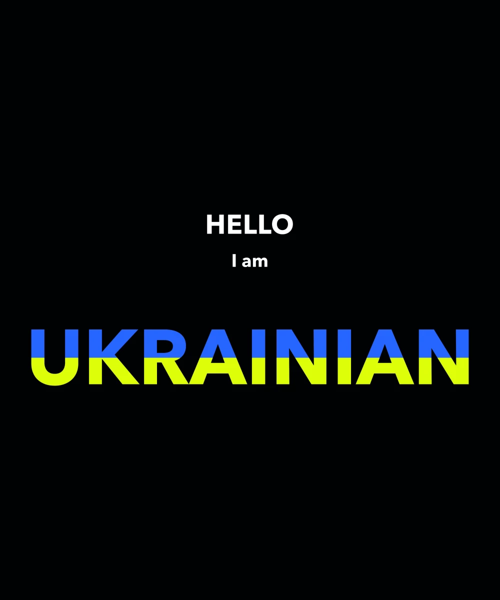футболка ukrainian у чорному кольорі