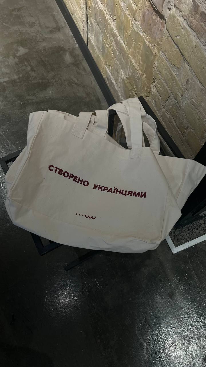 shopper created by ukrainians